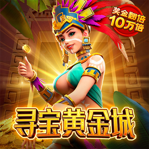 ManBetX万博英超狼队水晶宫