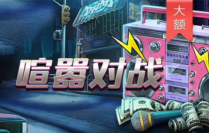 博盈体育官网网址是什么