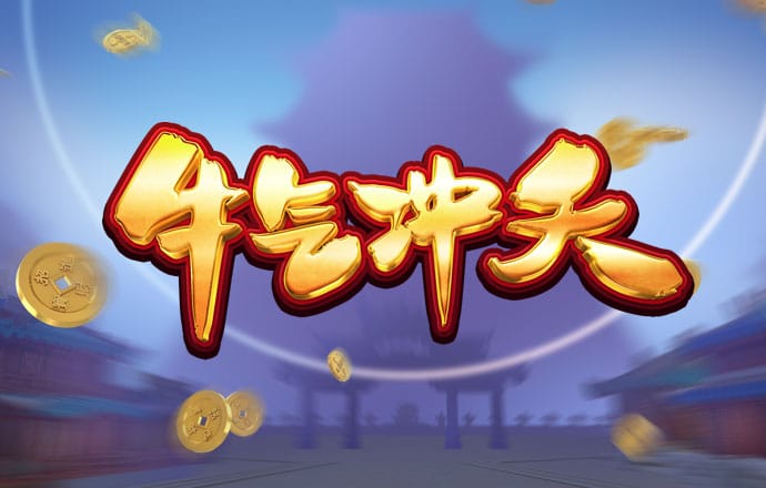 欧宝体育app