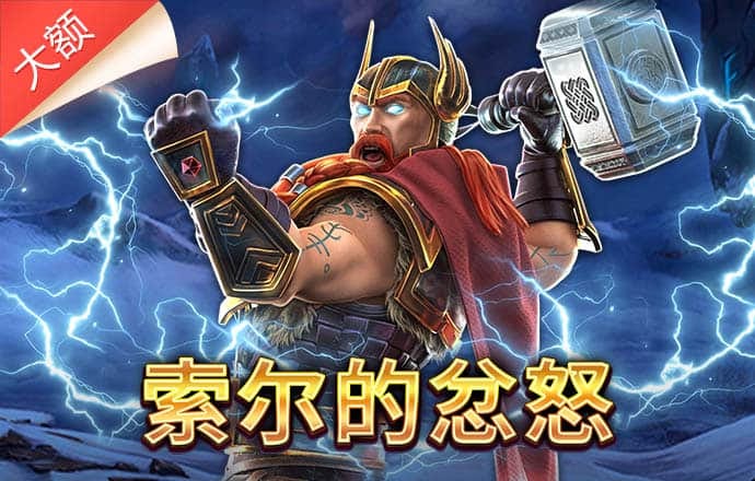 8188cc威尼斯最新版