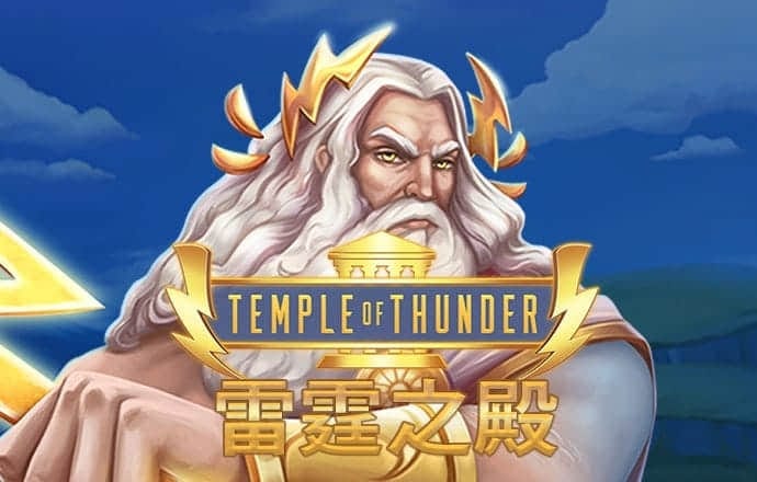 emc体育app下载