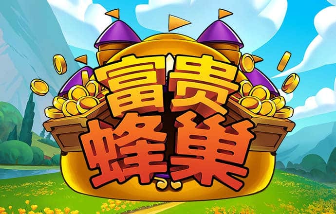 亚体育官方网站app
