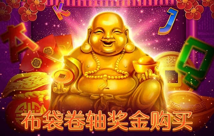 4949正版免费资料大全