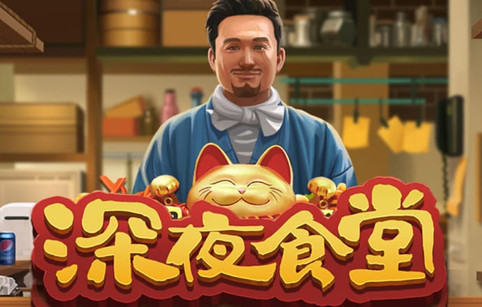 cq9电子游戏跳高高大奖