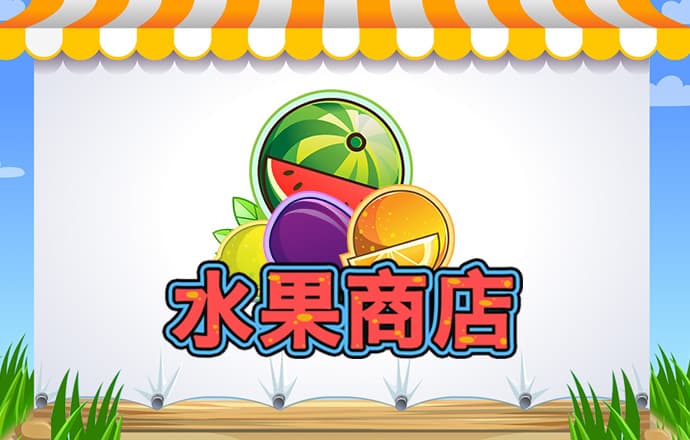 雷火体育app官网入口