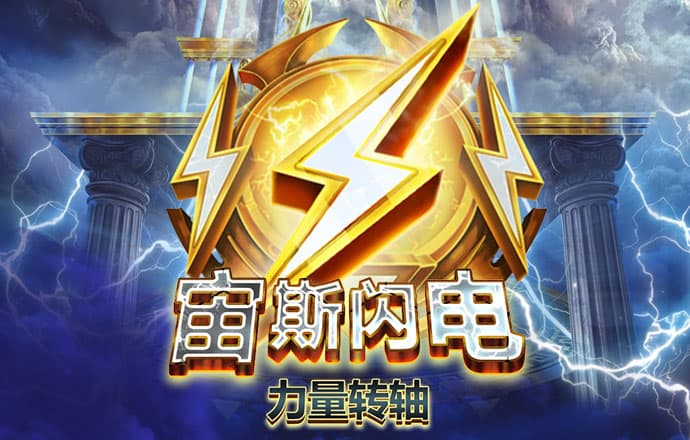 香港澳门6合和彩官网下载