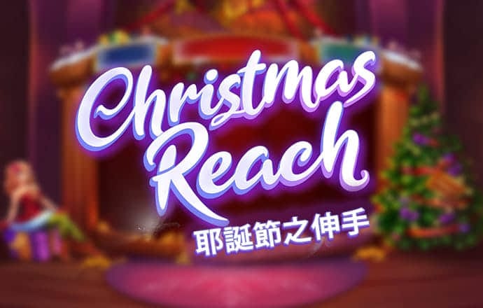 港澳宝典六宝典资料大全